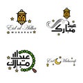 Set of 4 Vectors Eid Mubarak Happy Eid for You In Arabic Calligraphy Style Curly Script with Stars Lamp moon Royalty Free Stock Photo