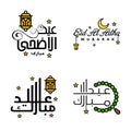 Set of 4 Vectors Eid Mubarak Happy Eid for You In Arabic Calligraphy Style Curly Script with Stars Lamp moon