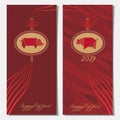 Set of vertical banners