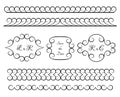 Set of vintage borders and vignettes Royalty Free Stock Photo