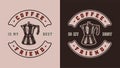 Set of vintage retro style coffee emblems, logos, badges. Can be used like poster or print. Monochrome Graphic Art. Vector Royalty Free Stock Photo