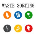 Set waste containers. Flat containers for recyclable materials, waste bins for sorting waste. Royalty Free Stock Photo