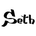 Seth male name street art design. Graffiti tag Seth. Vector art.