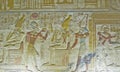 Seti with Osiris Bas Relief Royalty Free Stock Photo