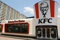 KFC Retro Outlet