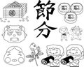 Setsubun that festival in Japan outline set