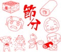 Setsubun that festival in Japan red outline