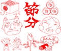 Setsubun that festival in Japan red outline