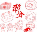 Setsubun that festival in Japan red outline