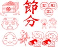 Setsubun that festival in Japan red outline