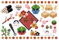 Setsubun illustration set/ In Japanese