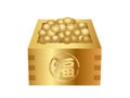 Lucky Beans In A Square Container For Japanese SETSUBUN, The End Of The Winter Festival. Vector Illustration.