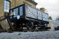 Settle coal truck , settle, Yorkshire Uk Royalty Free Stock Photo