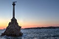 Sevastopol Monument to the scuttled ships Royalty Free Stock Photo