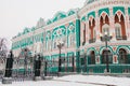 Sevastyanov House also House of Trade Unions in Yekaterinburg in Russia in winter season. Its a palace built in the Royalty Free Stock Photo