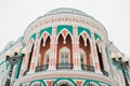 Sevastyanov House also House of Trade Unions in Yekaterinburg in Russia in winter season. Its a palace built in the Royalty Free Stock Photo