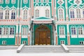 Sevastyanov House also House of Trade Unions in Yekaterinburg in Russia in winter season. Its a palace built in the Royalty Free Stock Photo
