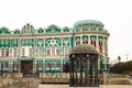 Sevastyanov house in Yekaterinburg, Russia Neo Moorish Gothic style historical building Royalty Free Stock Photo