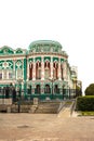 Sevastyanov house in Yekaterinburg, Russia Neo Moorish Gothic style historical building Royalty Free Stock Photo