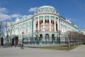 Sevastyanov House Yekaterinburg Russia Royalty Free Stock Photo
