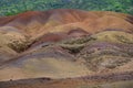 Seven Coloured Earths in Chamarel, Mauritius Royalty Free Stock Photo