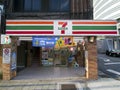 Seven Eleven convenience store,7-11