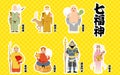 Seven gods of good fortune: Ebisu, Daikokuten, Bishamonten, Benzaiten, Fukurokuju, Jurojin, and Hotei with sticker-style edging