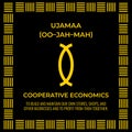The Seven Principles of Kwanzaa sign. Fourth day of Kwanzaa Cooperative Economics or Ujamaa. African American Holidays
