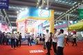 The seventeenth China International Optical Fair Royalty Free Stock Photo