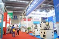 The seventeenth China International Optical Fair Royalty Free Stock Photo