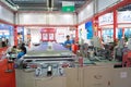 The seventeenth China International Optical Fair