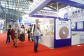 The seventeenth China International Optical Fair