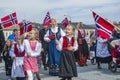 Seventeenth of may, norway's national day