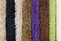 Several carpet samples Royalty Free Stock Photo