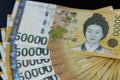 Several money notes of South Korea currency won