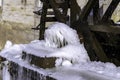 During severe frosts in winter, the water around the watermill`s radars freezes into beautiful natural structures.