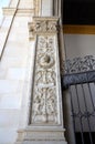 Seville Archaeological Museum Porch Royalty Free Stock Photo