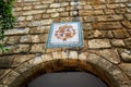 Seville patio Banderas Real alcazar arch door Royalty Free Stock Photo