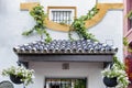 Street view of Sevilla, Andalusia, Spain.