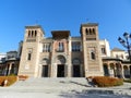 Seville, Spain. Mudejar Pavilion, Arts and Traditions Museum. Maria Luisa Park. Royalty Free Stock Photo