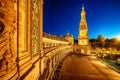 Seville, Spain: The Plaza de Espana, Spain Square Royalty Free Stock Photo