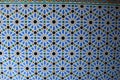 Seville - Tiled Moorish pattern details at the Royal Alcazar