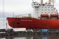 Sevmorput - nuclear-powered ice breaking lighter aboard ship carrier, Russian container ship anchored container terminal commercia