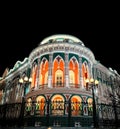 Sevostyanov's estate at night, Yekaterinburg, Russia Royalty Free Stock Photo