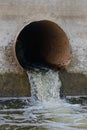 Sewage drainage or drainage pipe