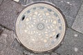 Sewer manhole cover Royalty Free Stock Photo