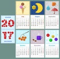 Sewing calendar 2017