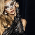 Sexy Female Model Girl with Carnival Mask and Erotic Lingerie.Masquerade Woman Royalty Free Stock Photo