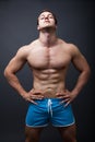 man with muscular athletic body Royalty Free Stock Photo