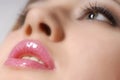 pink lips Royalty Free Stock Photo